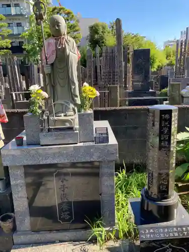 金藏院(神奈川県)