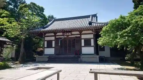 正覚庵(京都府)