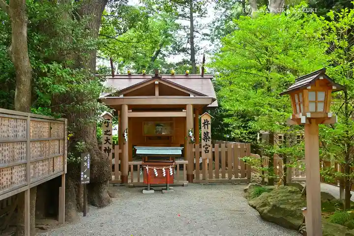 伊勢山皇大神宮(神奈川県)