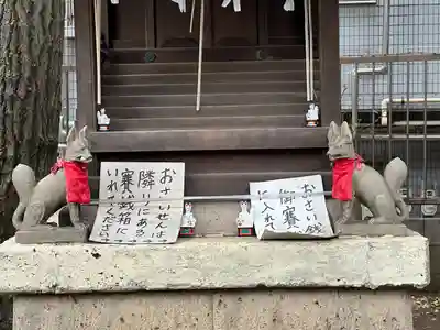 荏原神社(東京都)