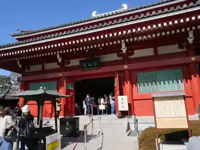 浅草寺のその他建物