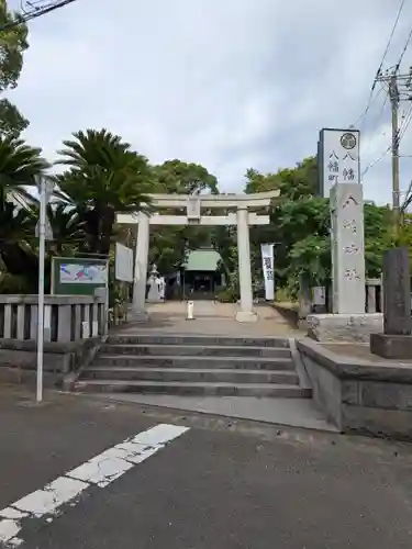 久里浜八幡神社(神奈川県)