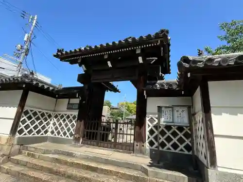 称名寺(大阪府)