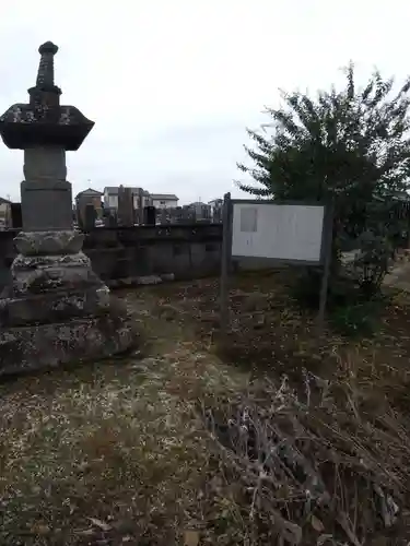 如来寺のその他建物