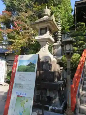 朝護孫子寺のその他建物
