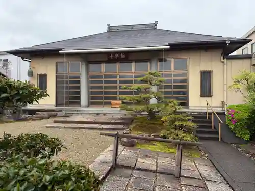 西方山極楽寺(岐阜県)