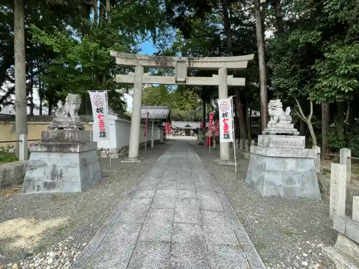 鞭崎神社(八幡宮)(滋賀県)