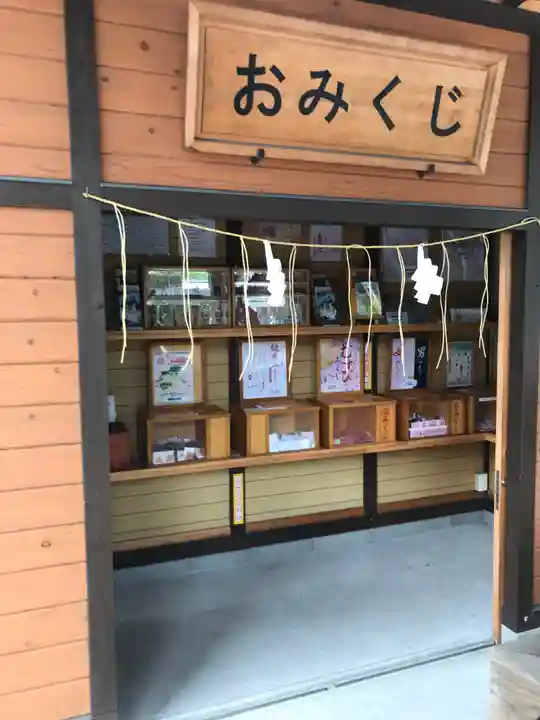 賀茂神社天満宮のその他建物