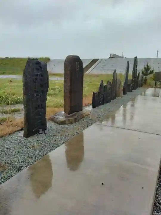 高砂神社(宮城県)