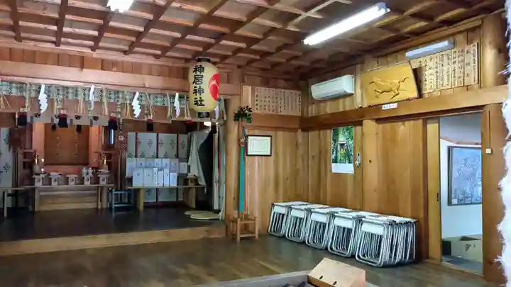 神居神社の本殿・本堂
