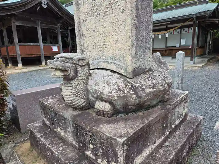 南方八満宮(山口県)