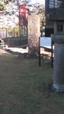 清水寺のその他建物