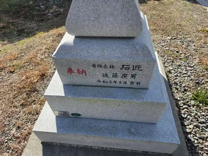鵡川神社(北海道)