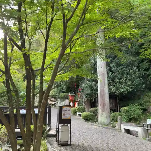 玉簾神社(神奈川県)