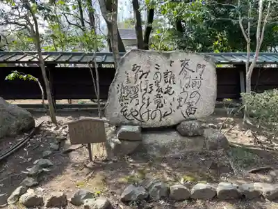 深大寺のその他建物