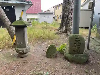 網一色 八幡神社(神奈川県)