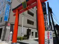 手取天満宮の鳥居