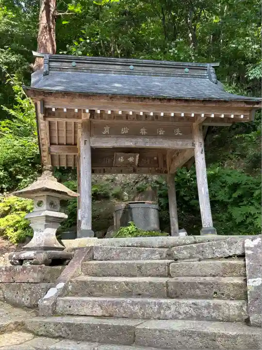 大聖寺(亀岡文殊)(山形県)