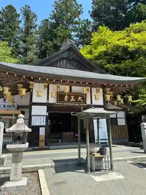 比叡山延暦寺(滋賀県)