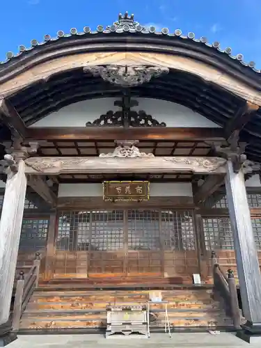 高蔵寺(福島県)