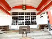 真福院(三重県)