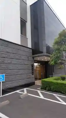 回向院(神奈川県)