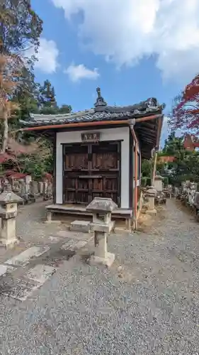 常照寺(京都府)