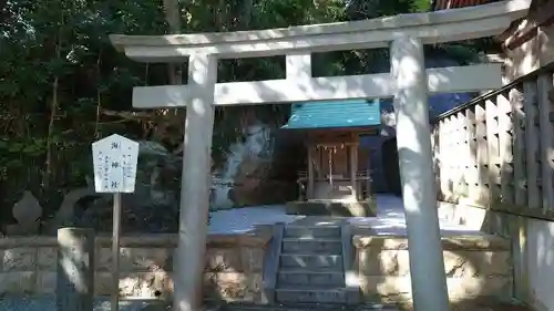 小動神社の末社