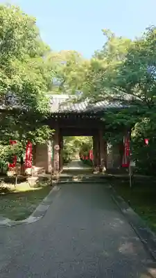 醍醐寺の山門・神門