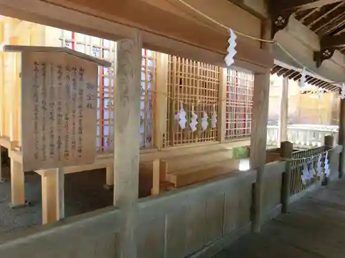 諏訪大社のその他建物