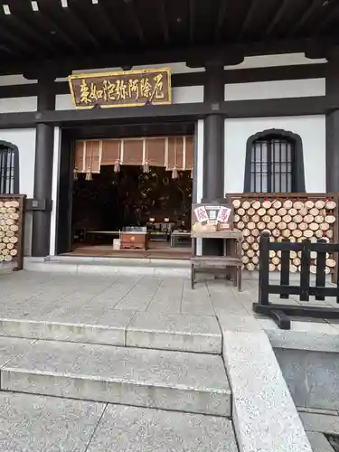 長谷寺(神奈川県)