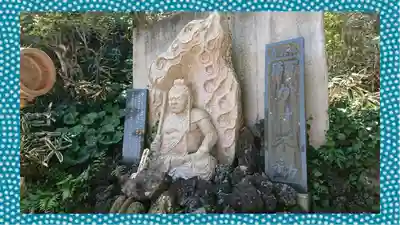 能蔵院(千葉県)