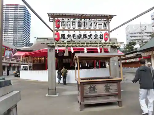 今宮戎神社のその他建物