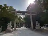 大山祇神社(愛媛県)