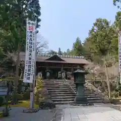 身延山 祖廟拝殿の建物その他