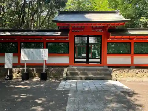 大尾神社の本殿・本堂