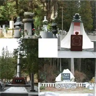 高野山金剛峯寺奥の院のその他建物