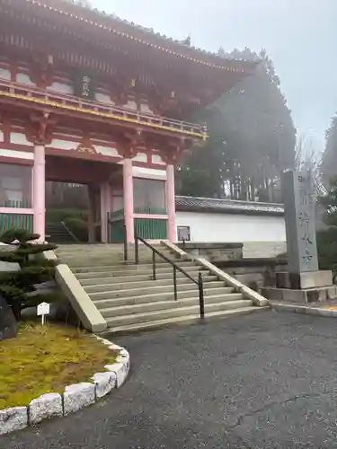 播州清水寺(兵庫県)