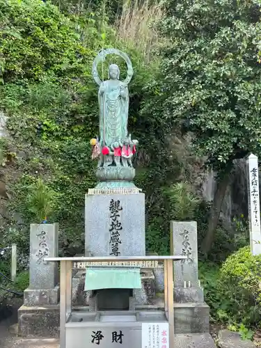 甲山寺(香川県)