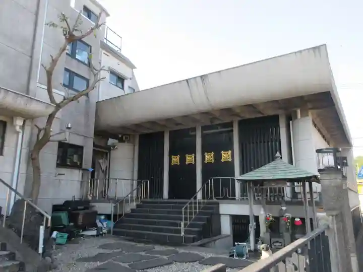 常清寺(神奈川県)