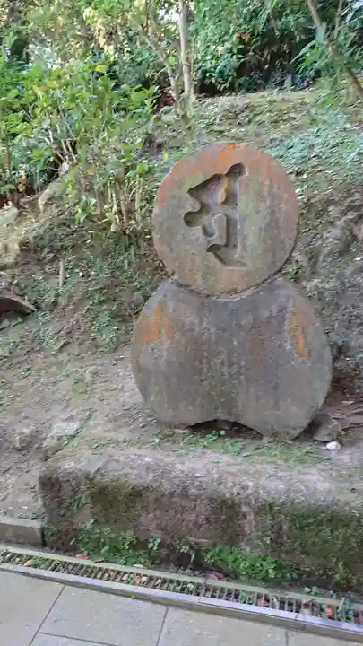 江島神社のその他建物