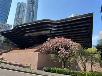 霊友会本部(東京都)