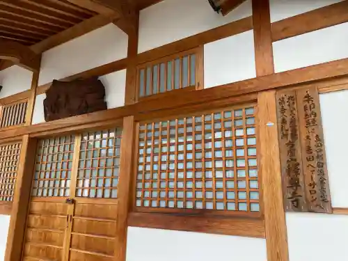 釋尊寺の{uncategorized: "未分類", other: "その他", undefined: "問題あり", building: "その他建物", grave: "お墓", sacred_gate: "鳥居", guardian: "狛犬", statue: "像", buddha: "仏像", history: "歴史", nature: "自然", garden: "庭園", animal: "動物", pagoda: "塔", temizu: "手水舎", mountain_gate: "山門・神門", sanctuary: "本殿・本堂", subordinate: "末社・摂社", art: "芸術", scenery: "景色", jizo: "地蔵", ema: "絵馬", goshuin: "御朱印", omikuji: "おみくじ", items: "授与品その他", amulet: "お守り", goshuincho: "御朱印帳", eats: "食事", festival: "お祭り", votive_dance: "神楽", shichigosan: "七五三参", wedding: "結婚式", experience: "体験その他", initially: "初詣", around: "周辺", anti_infection: "感染症対策"}