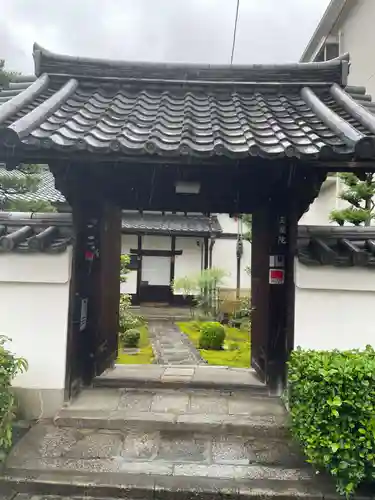 玉泉院(京都府)