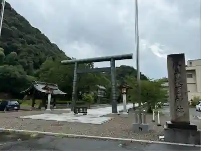 岐阜護國神社(岐阜県)