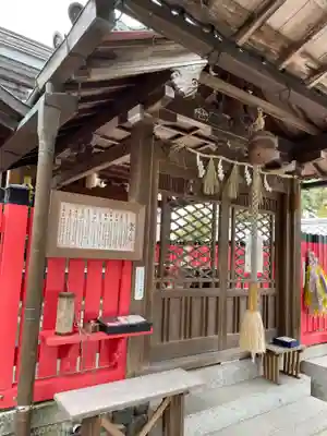 大歳神社(京都府)