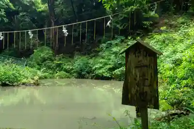 曽許乃御立神社(静岡県)
