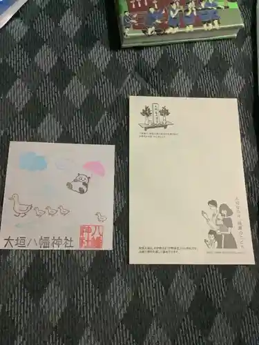 大垣八幡神社の授与品その他