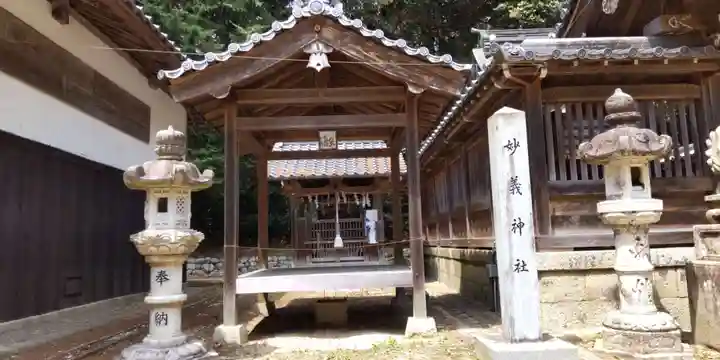 比良天満宮・樹下神社(滋賀県)