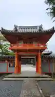 保壽院(保寿院)の{uncategorized: "未分類", other: "その他", undefined: "問題あり", building: "その他建物", grave: "お墓", sacred_gate: "鳥居", guardian: "狛犬", statue: "像", buddha: "仏像", history: "歴史", nature: "自然", garden: "庭園", animal: "動物", pagoda: "塔", temizu: "手水舎", mountain_gate: "山門・神門", sanctuary: "本殿・本堂", subordinate: "末社・摂社", art: "芸術", scenery: "景色", jizo: "地蔵", ema: "絵馬", goshuin: "御朱印", omikuji: "おみくじ", items: "授与品その他", amulet: "お守り", goshuincho: "御朱印帳", eats: "食事", festival: "お祭り", votive_dance: "神楽", shichigosan: "七五三参", wedding: "結婚式", experience: "体験その他", initially: "初詣", around: "周辺", anti_infection: "感染症対策"}